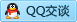 QQ在线咨询276468430